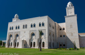 Masjid, Community Complex, Coventry Drive, Houston, Texas, USA.