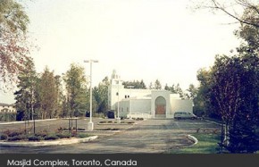 Masjid at Bayview Avenue, Toronto, Canada