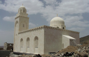 Masjid at Ghail-bani-Hamid, Yemen